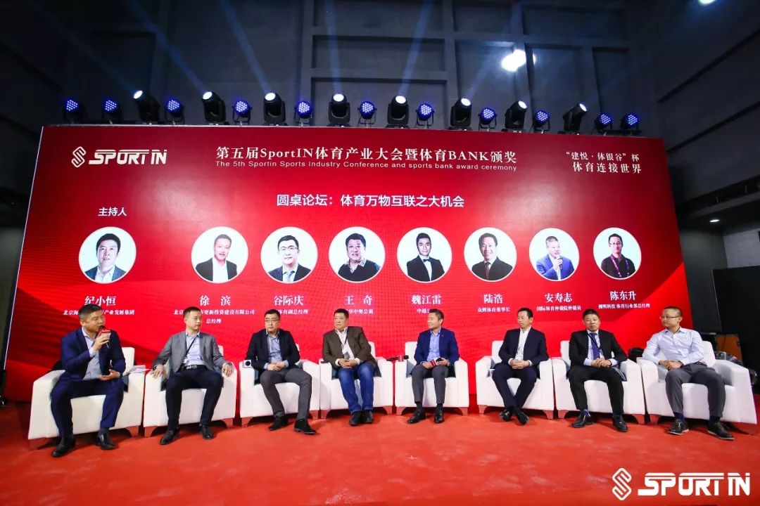 问鼎国际(中国区) - 官方网站