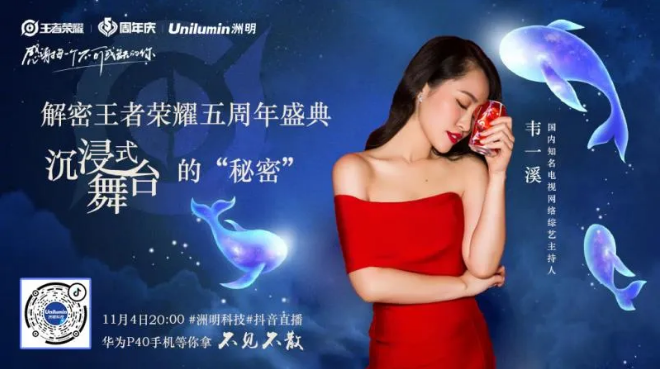 问鼎国际(中国区) - 官方网站