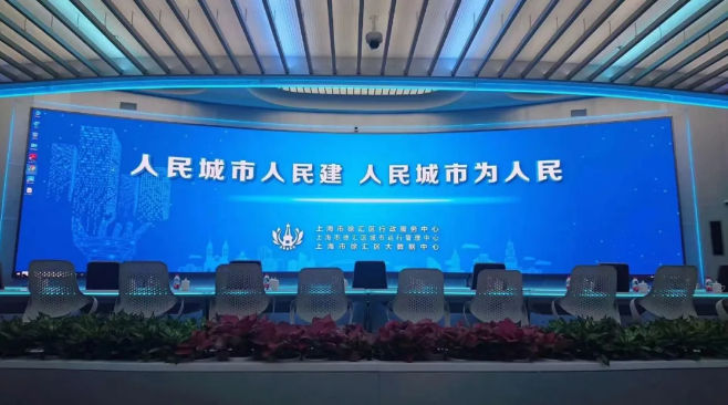 问鼎国际(中国区) - 官方网站