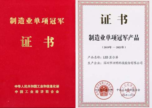 问鼎国际(中国区) - 官方网站