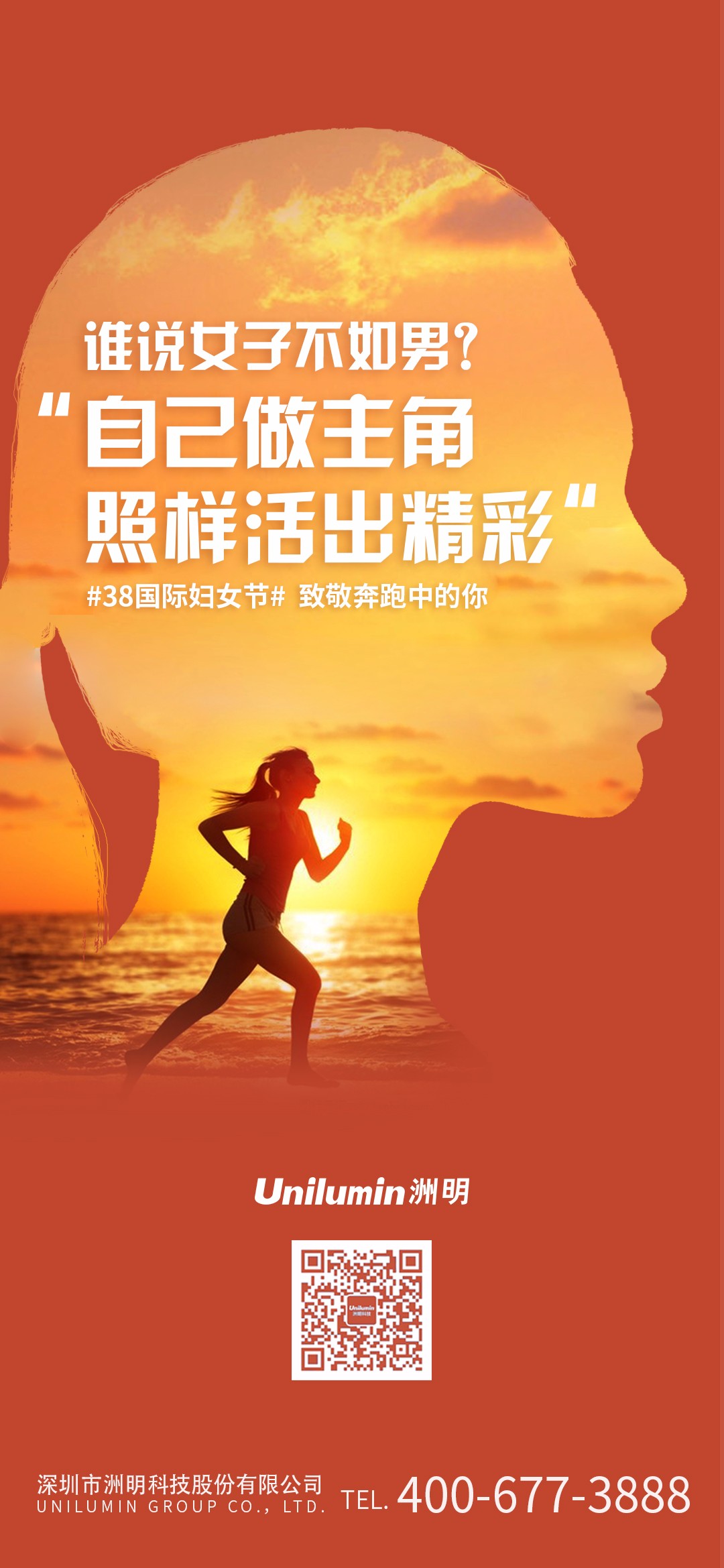 问鼎国际(中国区) - 官方网站