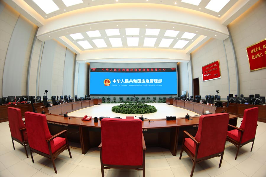 21_1 问鼎国际(中国区) - 官方网站