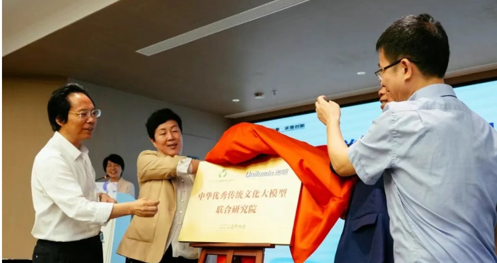 问鼎国际(中国区) - 官方网站