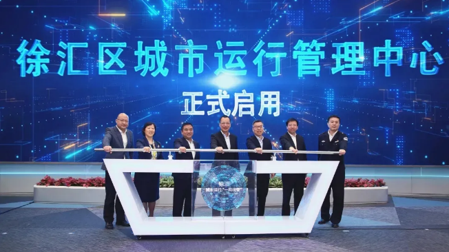 问鼎国际(中国区) - 官方网站