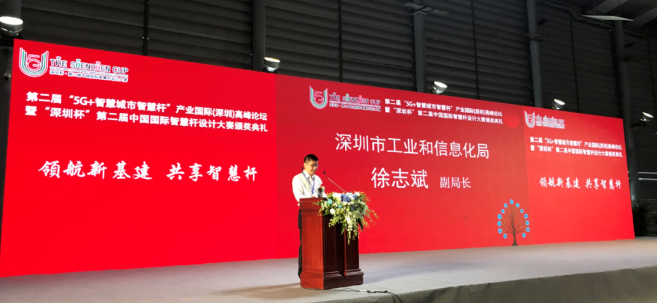 问鼎国际(中国区) - 官方网站