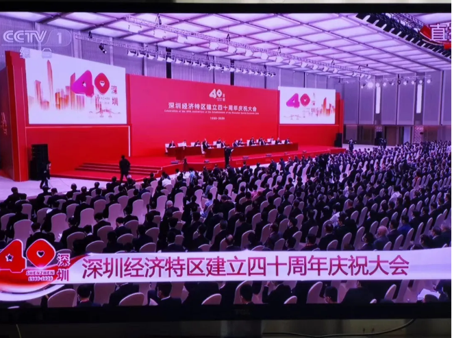 3a 问鼎国际(中国区) - 官方网站