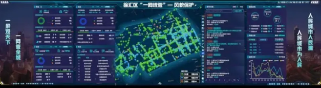 问鼎国际(中国区) - 官方网站