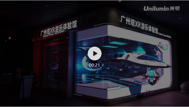 问鼎国际(中国区) - 官方网站