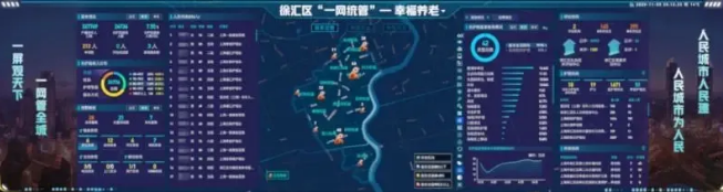 问鼎国际(中国区) - 官方网站