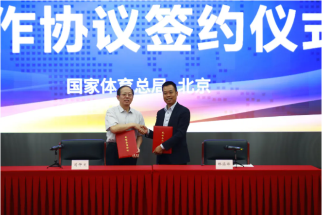 问鼎国际(中国区) - 官方网站
