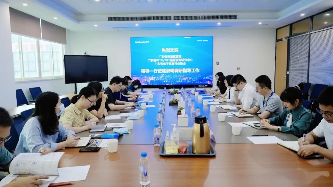 问鼎国际(中国区) - 官方网站