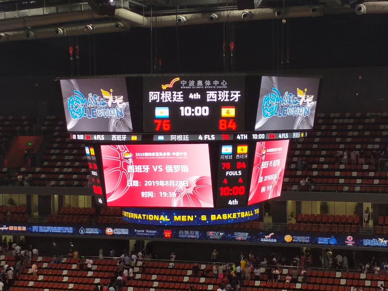 问鼎国际(中国区) - 官方网站