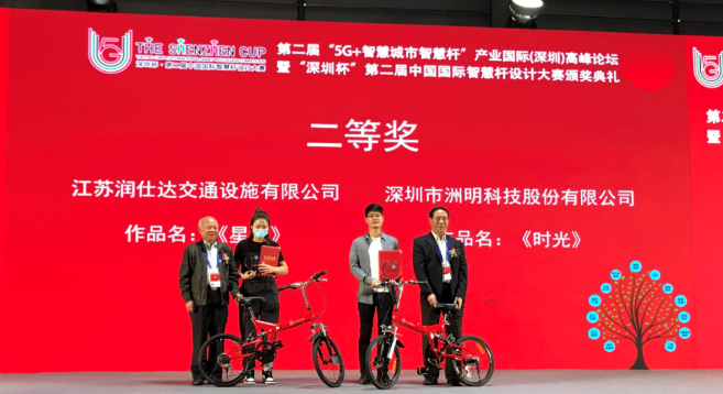 问鼎国际(中国区) - 官方网站