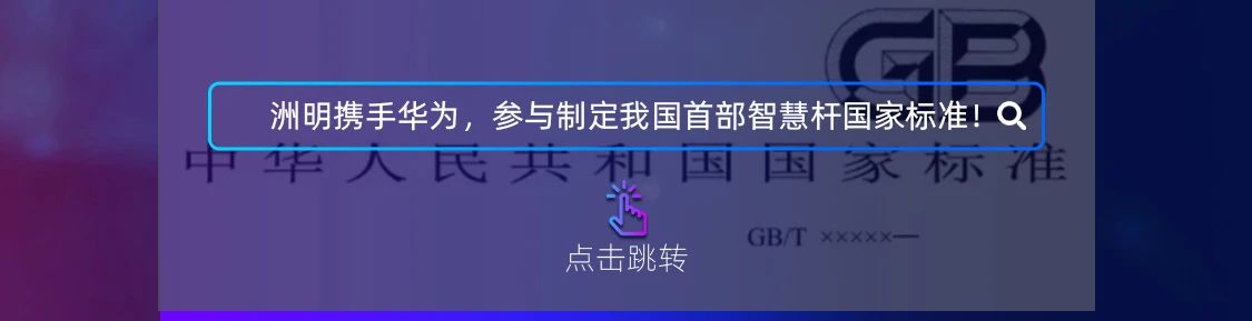 问鼎国际(中国区) - 官方网站