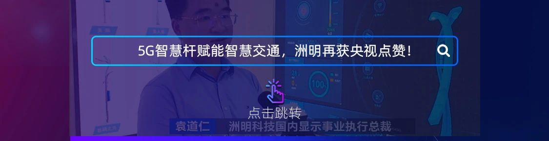 问鼎国际(中国区) - 官方网站
