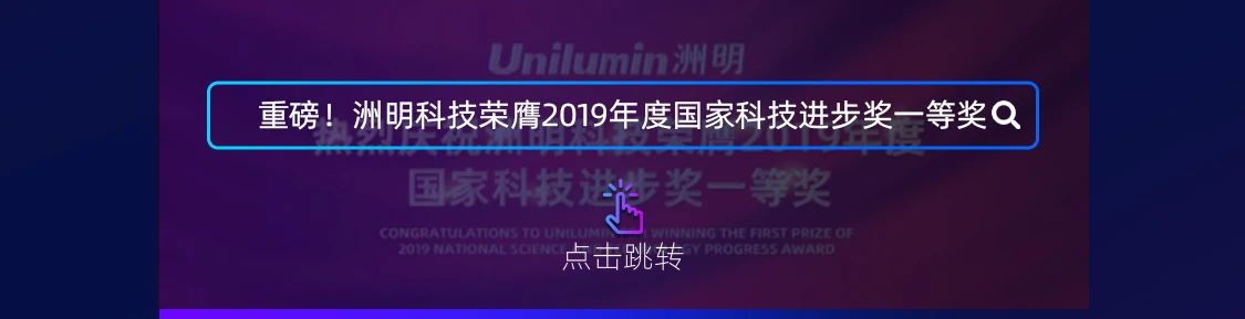 问鼎国际(中国区) - 官方网站