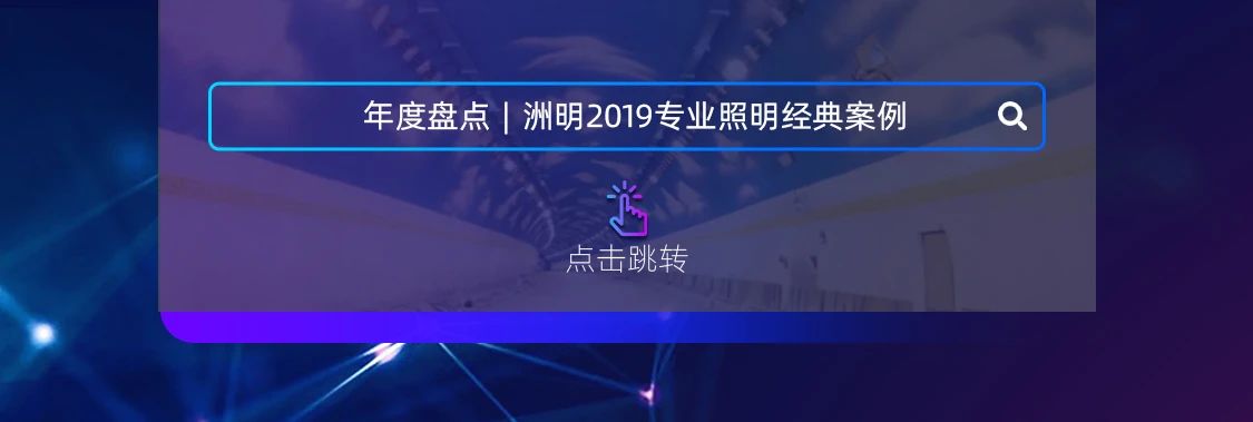 问鼎国际(中国区) - 官方网站