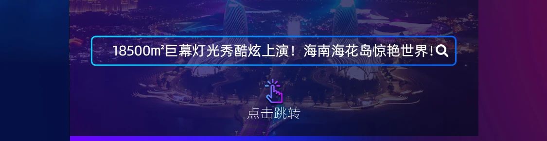 问鼎国际(中国区) - 官方网站