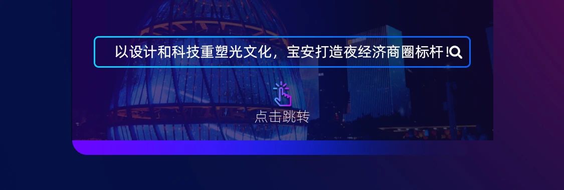问鼎国际(中国区) - 官方网站