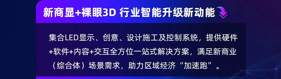 问鼎国际(中国区) - 官方网站