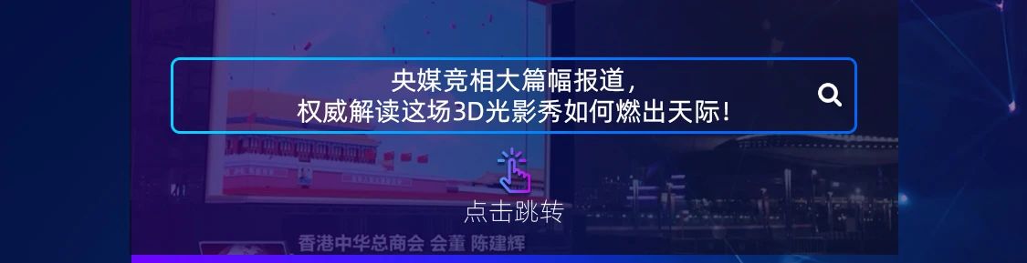 问鼎国际(中国区) - 官方网站