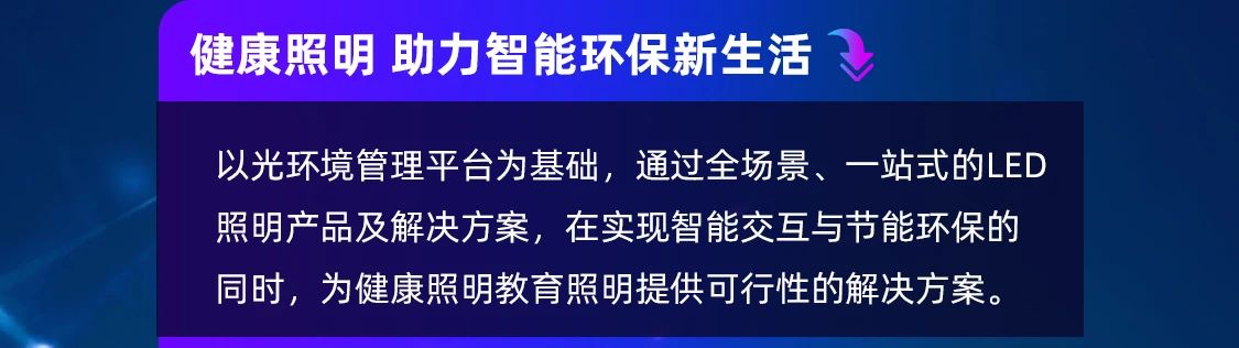问鼎国际(中国区) - 官方网站