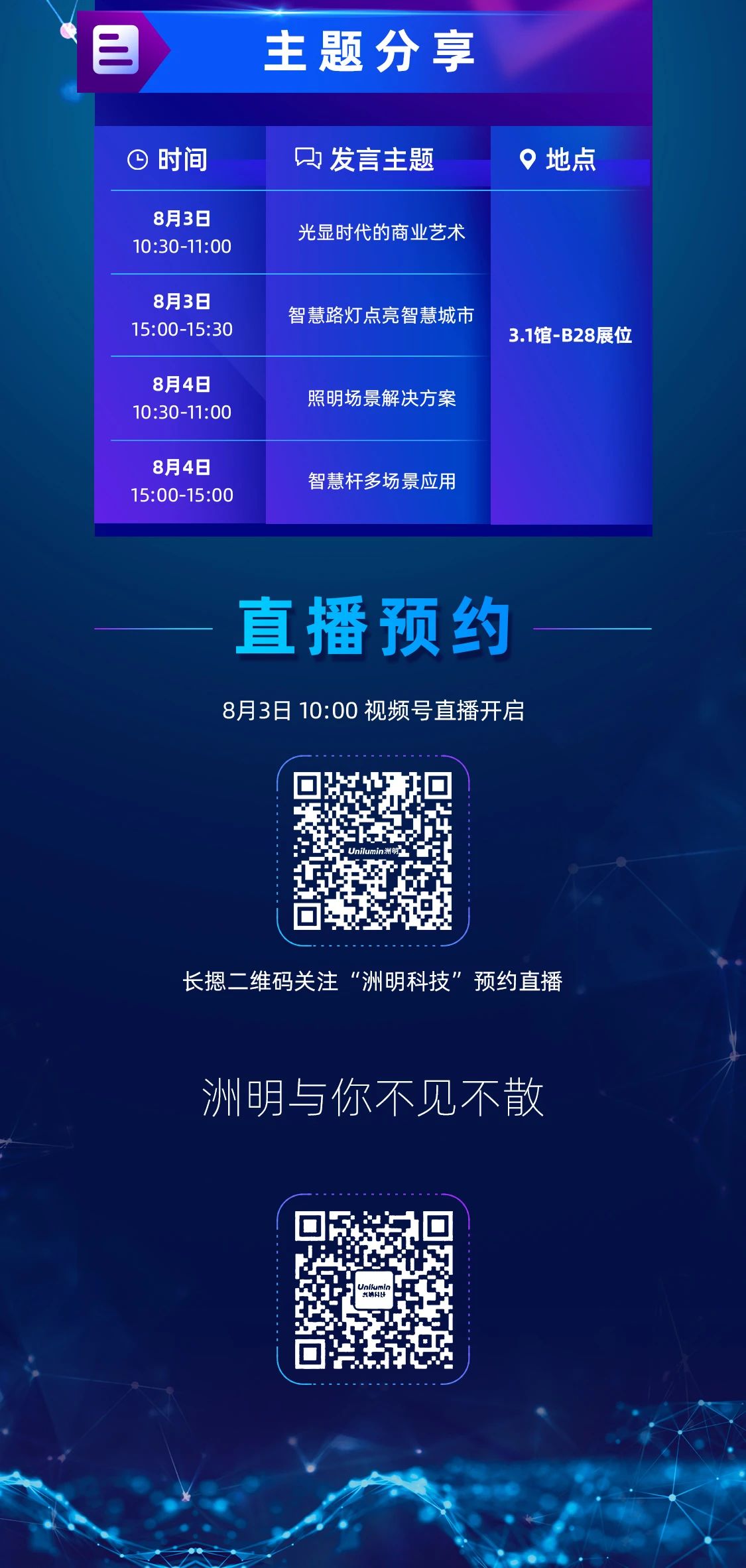问鼎国际(中国区) - 官方网站