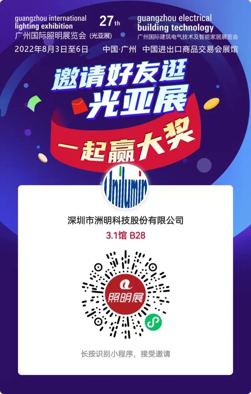 问鼎国际(中国区) - 官方网站