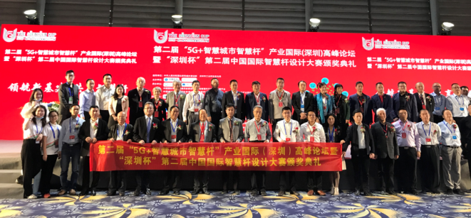 问鼎国际(中国区) - 官方网站