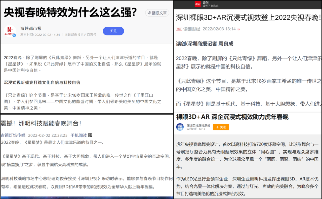 问鼎国际(中国区) - 官方网站