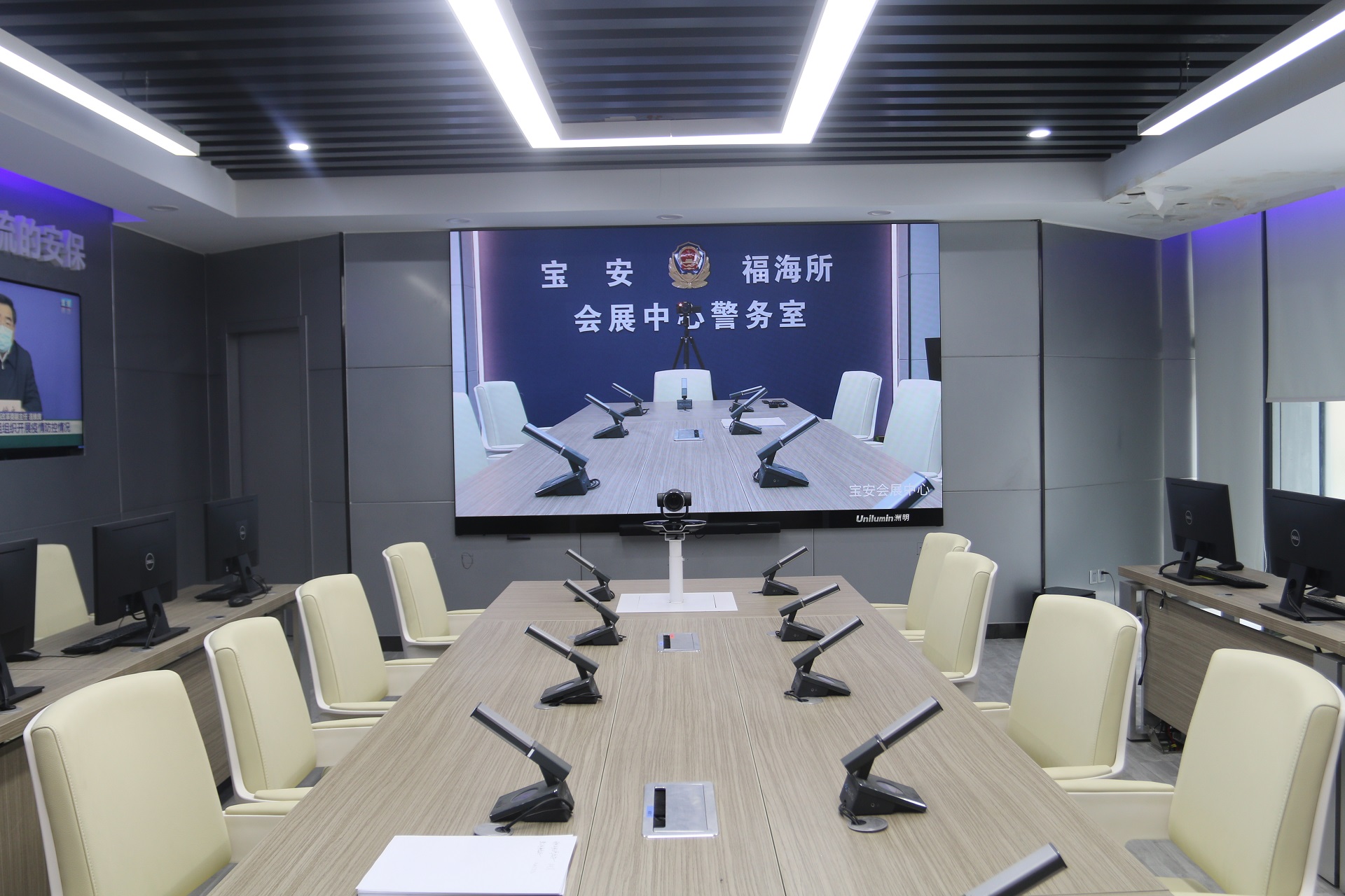 问鼎国际(中国区) - 官方网站