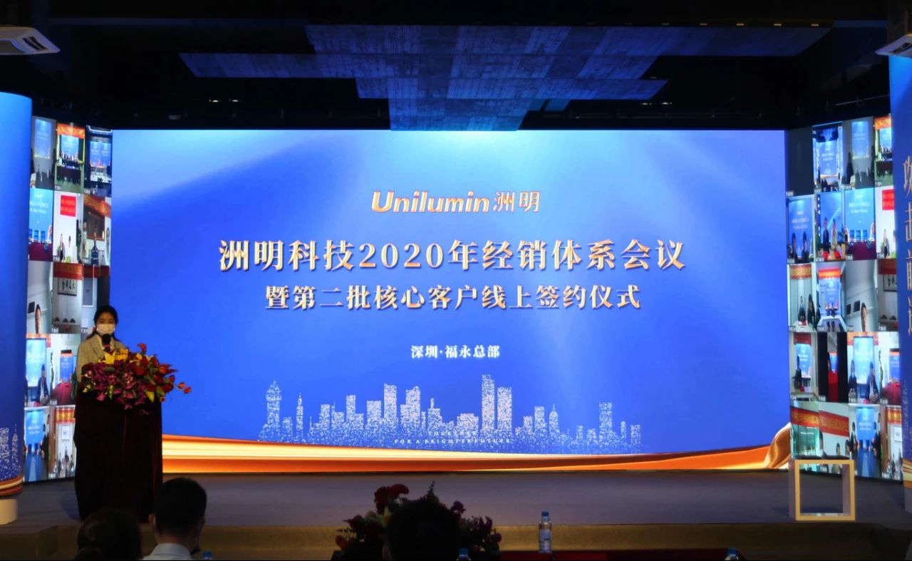 问鼎国际(中国区) - 官方网站