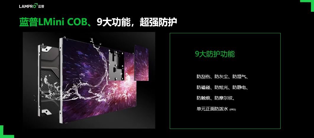 2_1 问鼎国际(中国区) - 官方网站