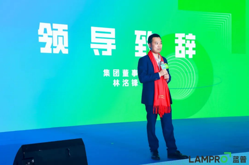 WX20230208-162020 问鼎国际(中国区) - 官方网站