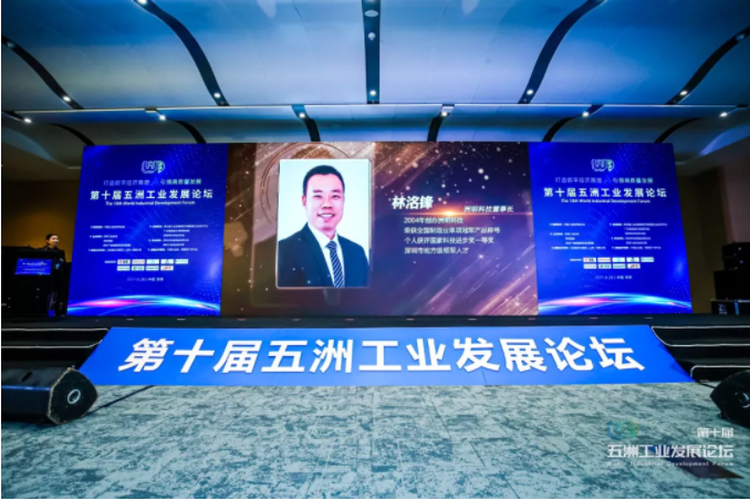 k1 问鼎国际(中国区) - 官方网站