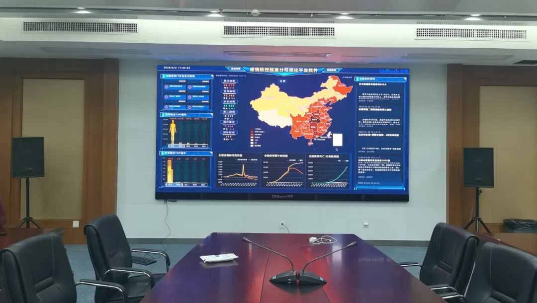 问鼎国际(中国区) - 官方网站