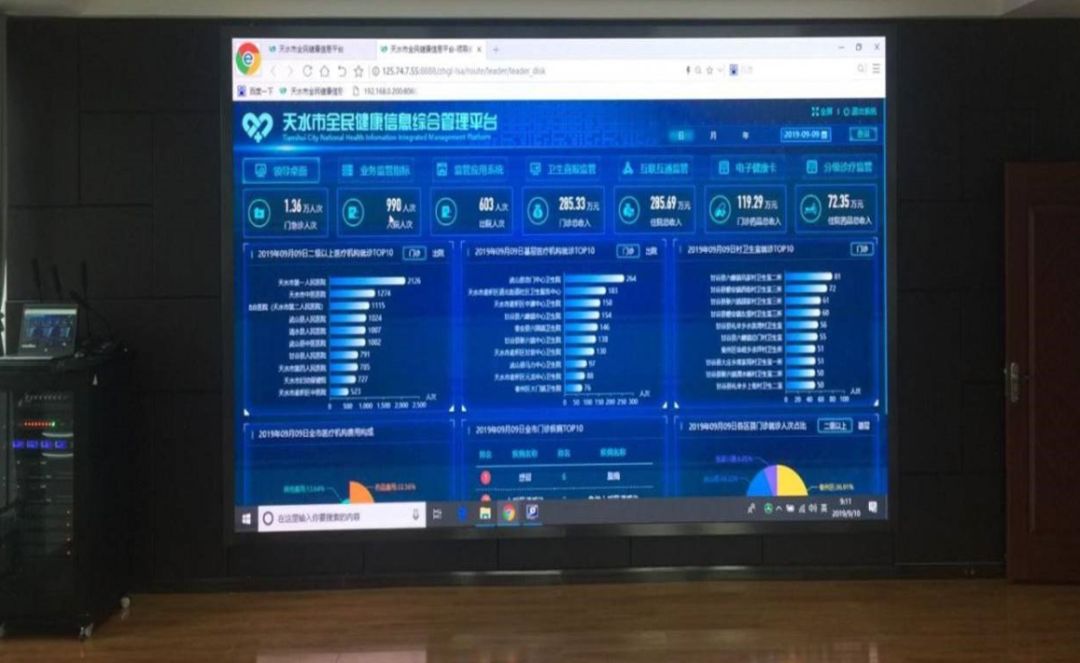 问鼎国际(中国区) - 官方网站
