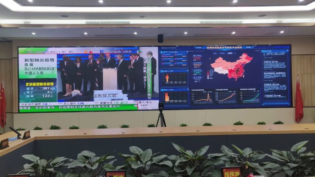 问鼎国际(中国区) - 官方网站