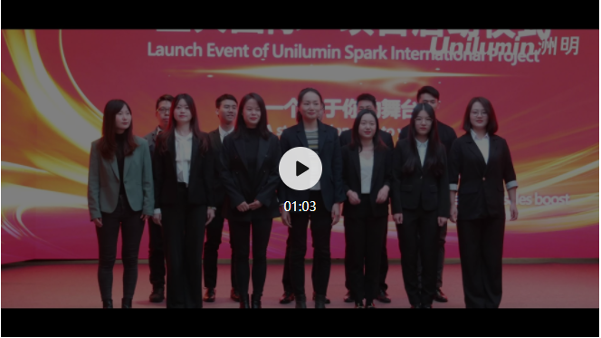 问鼎国际(中国区) - 官方网站
