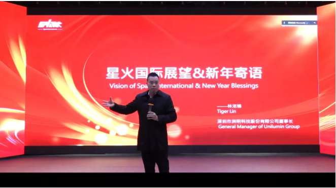 问鼎国际(中国区) - 官方网站