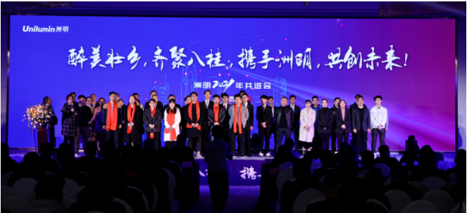 问鼎国际(中国区) - 官方网站
