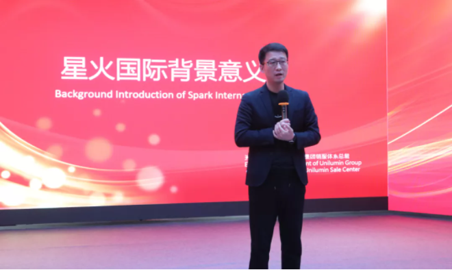 问鼎国际(中国区) - 官方网站