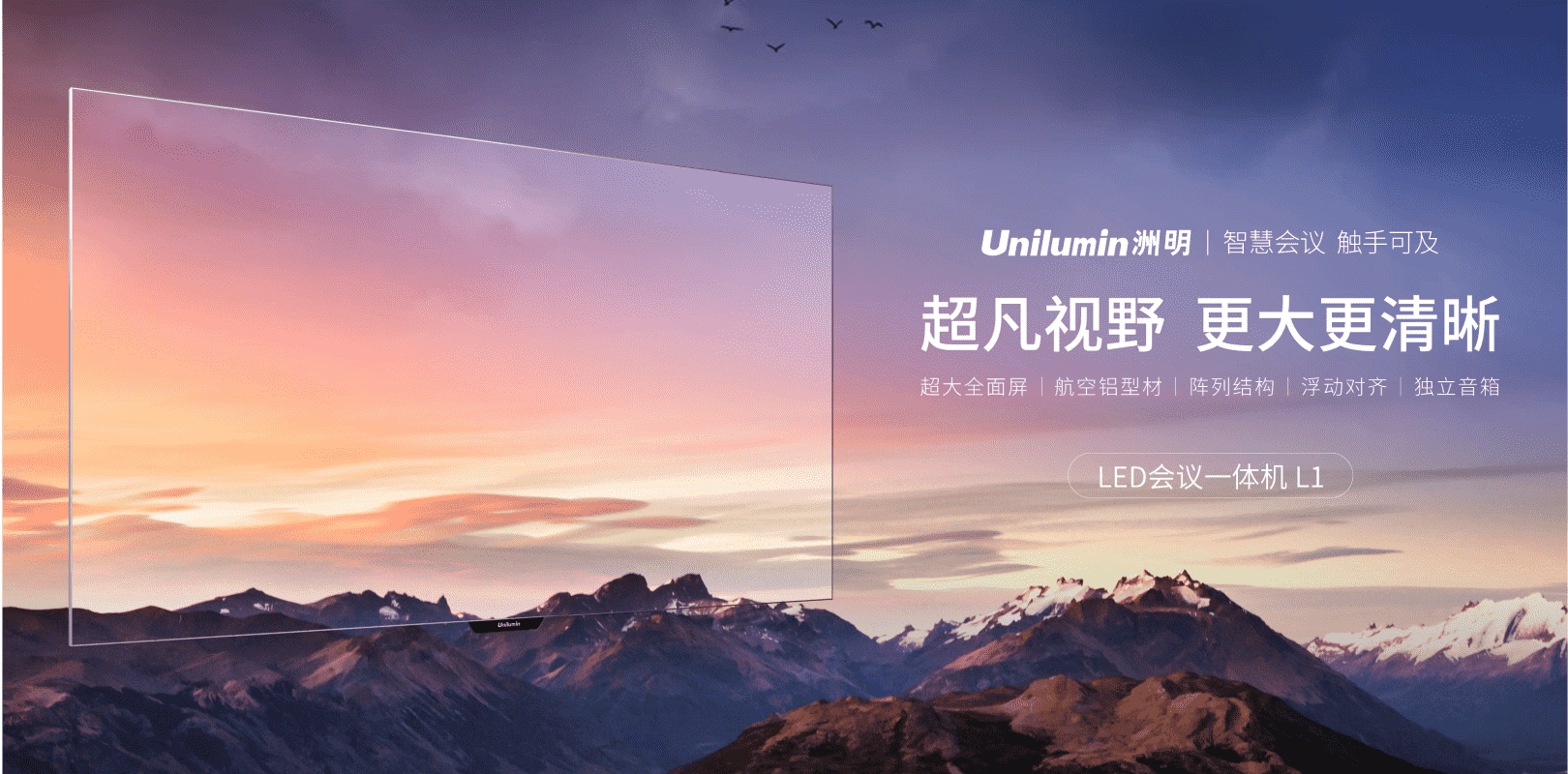 问鼎国际(中国区) - 官方网站