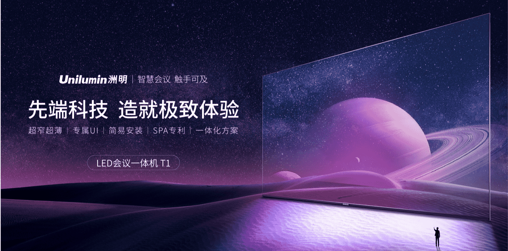 问鼎国际(中国区) - 官方网站