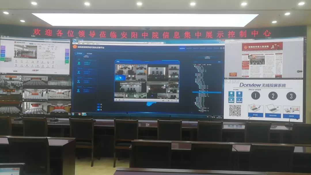 问鼎国际(中国区) - 官方网站