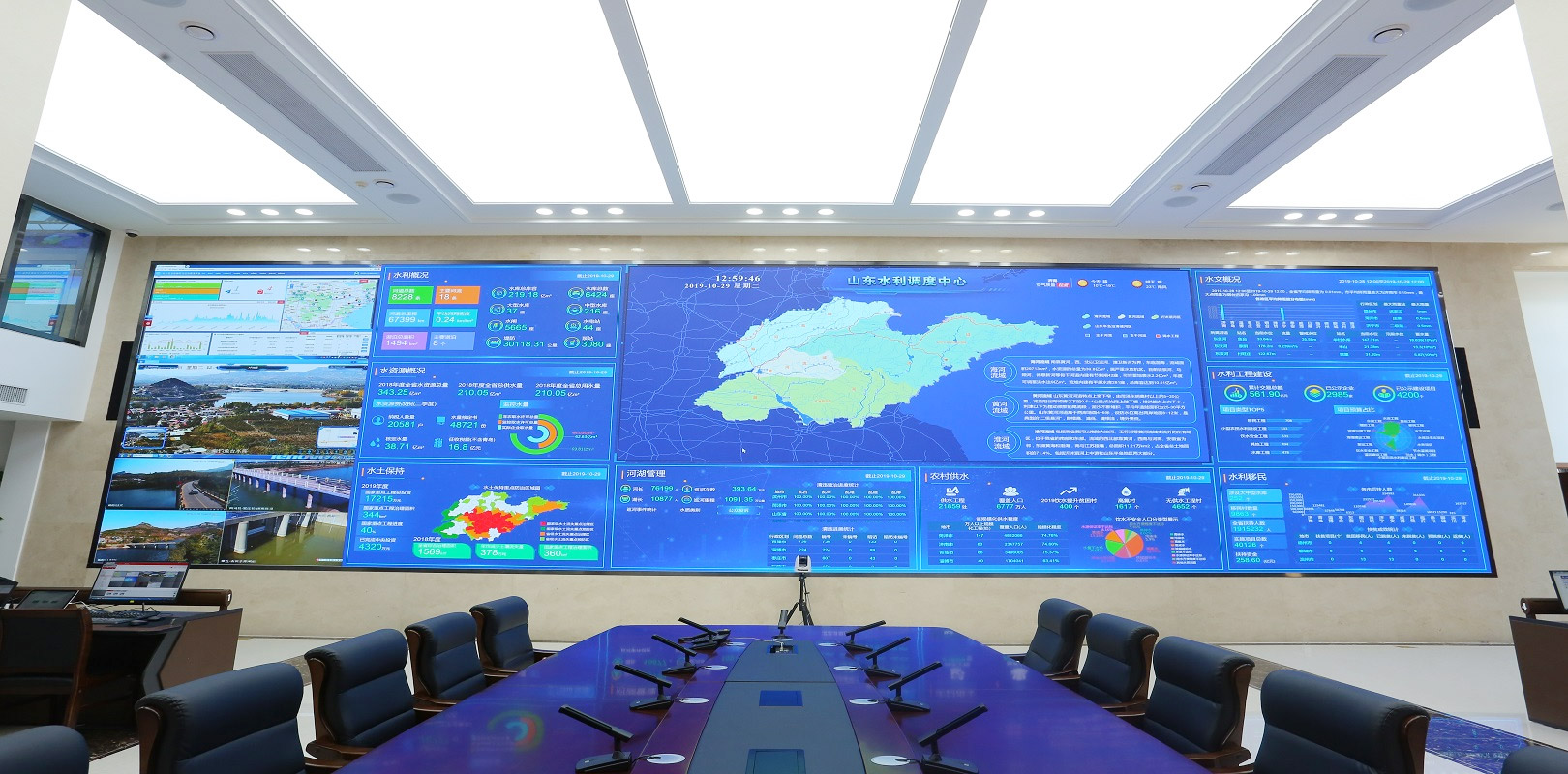 问鼎国际(中国区) - 官方网站