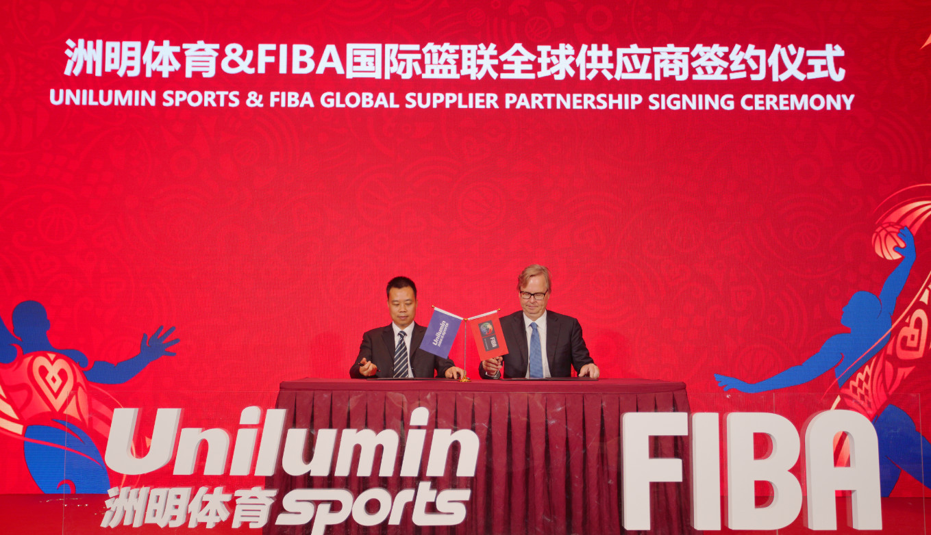问鼎国际(中国区) - 官方网站