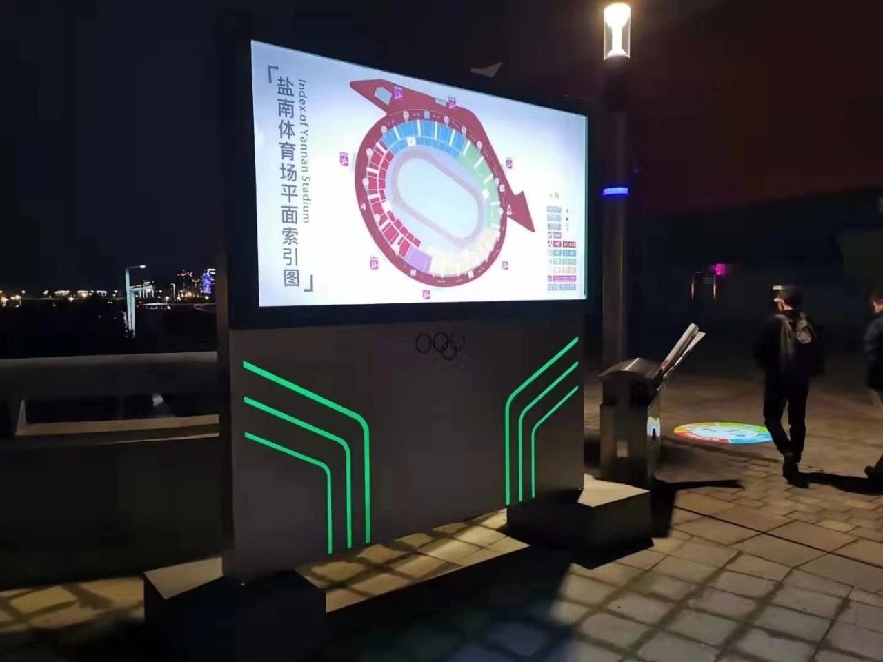 问鼎国际(中国区) - 官方网站