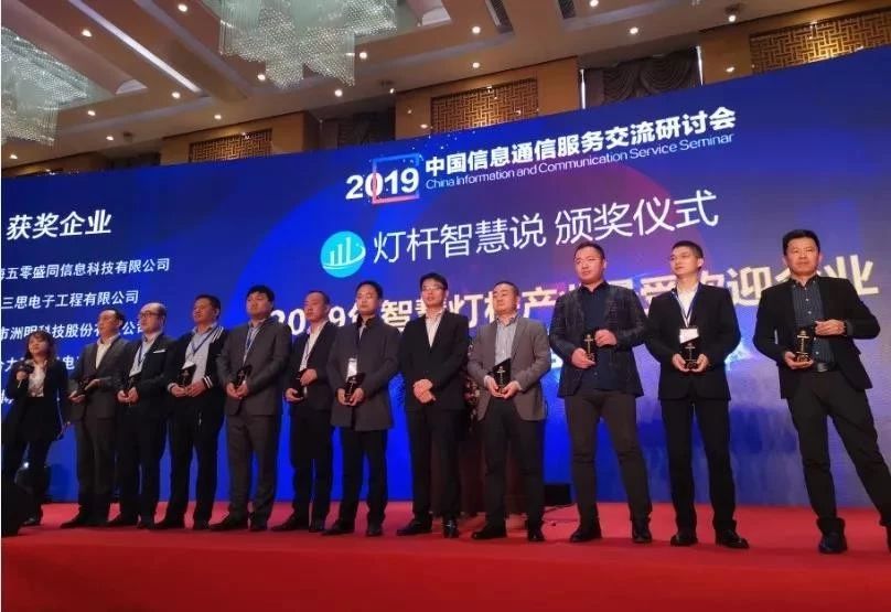 问鼎国际(中国区) - 官方网站