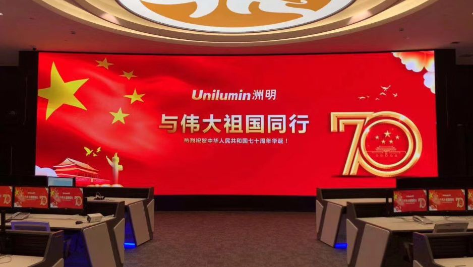 问鼎国际(中国区) - 官方网站